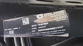 2021 Polaris — VIN on Frame — Photo 3 — Thumbnail