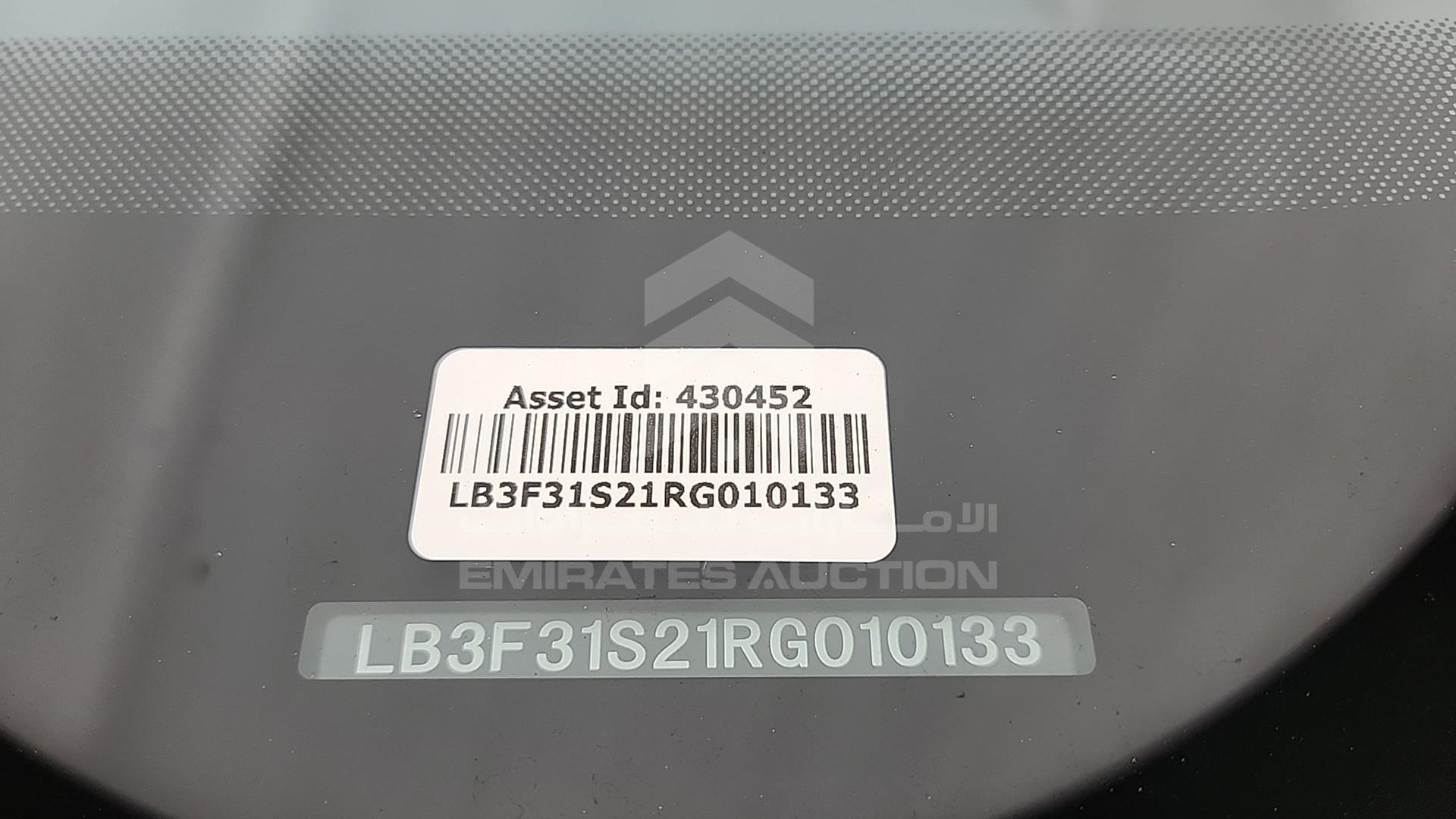 2024 GEELY EMGRAND VIN: LB3F31S21RG010133