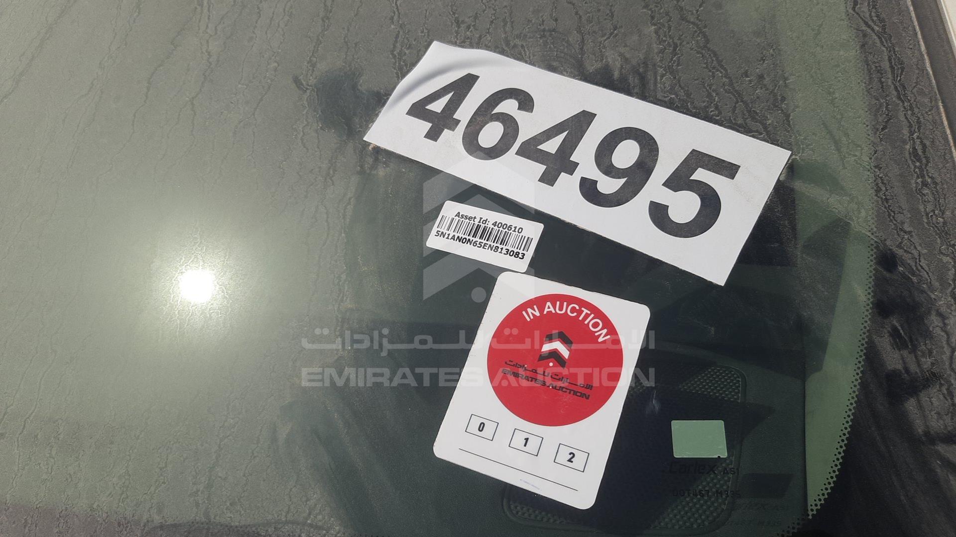 2014 NISSAN XTERRA VIN: 5N1AN0N65EN813083
