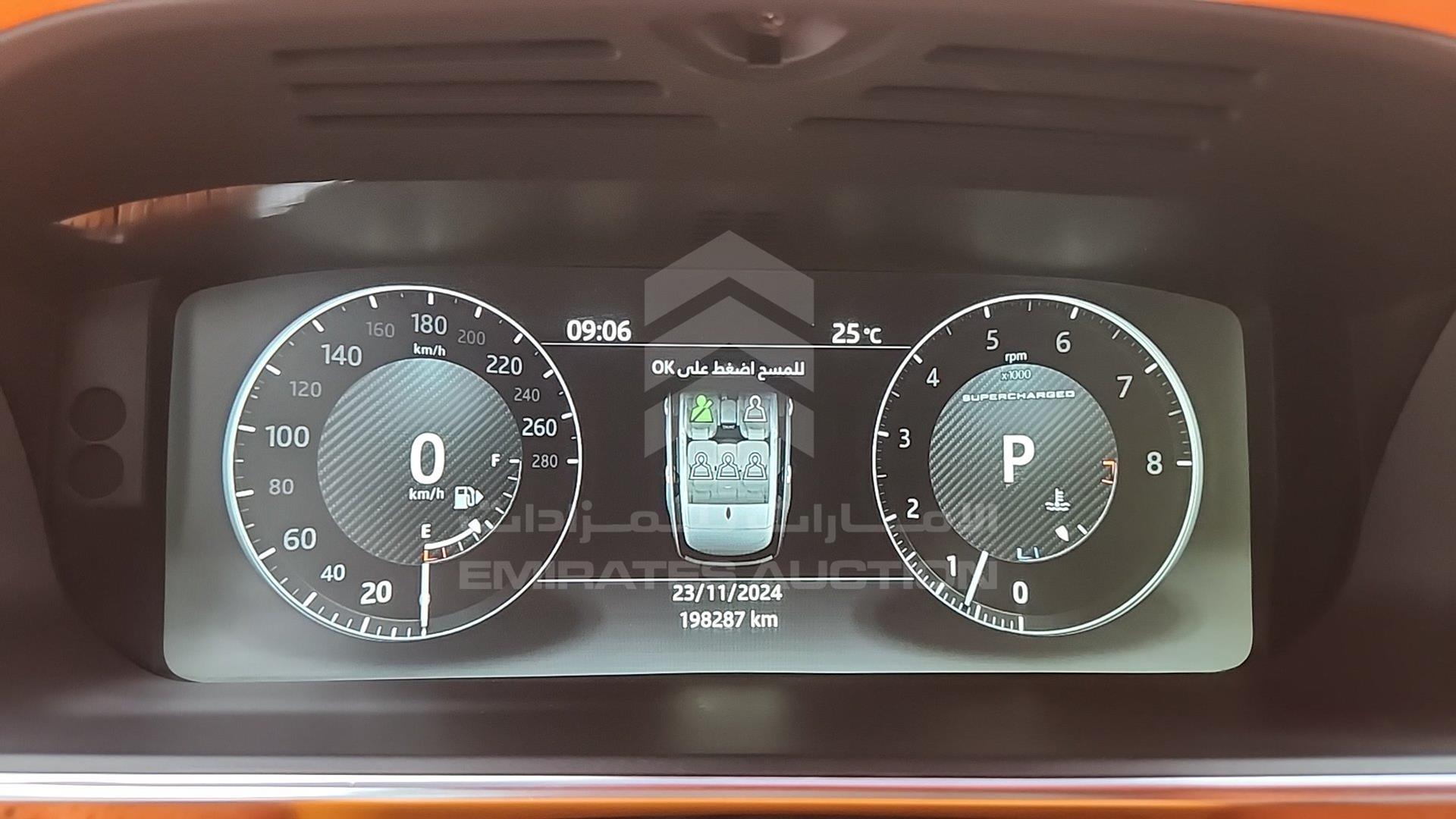 2017 RANGE ROVER VOGUE VIN: SALGV5FE4HA357017