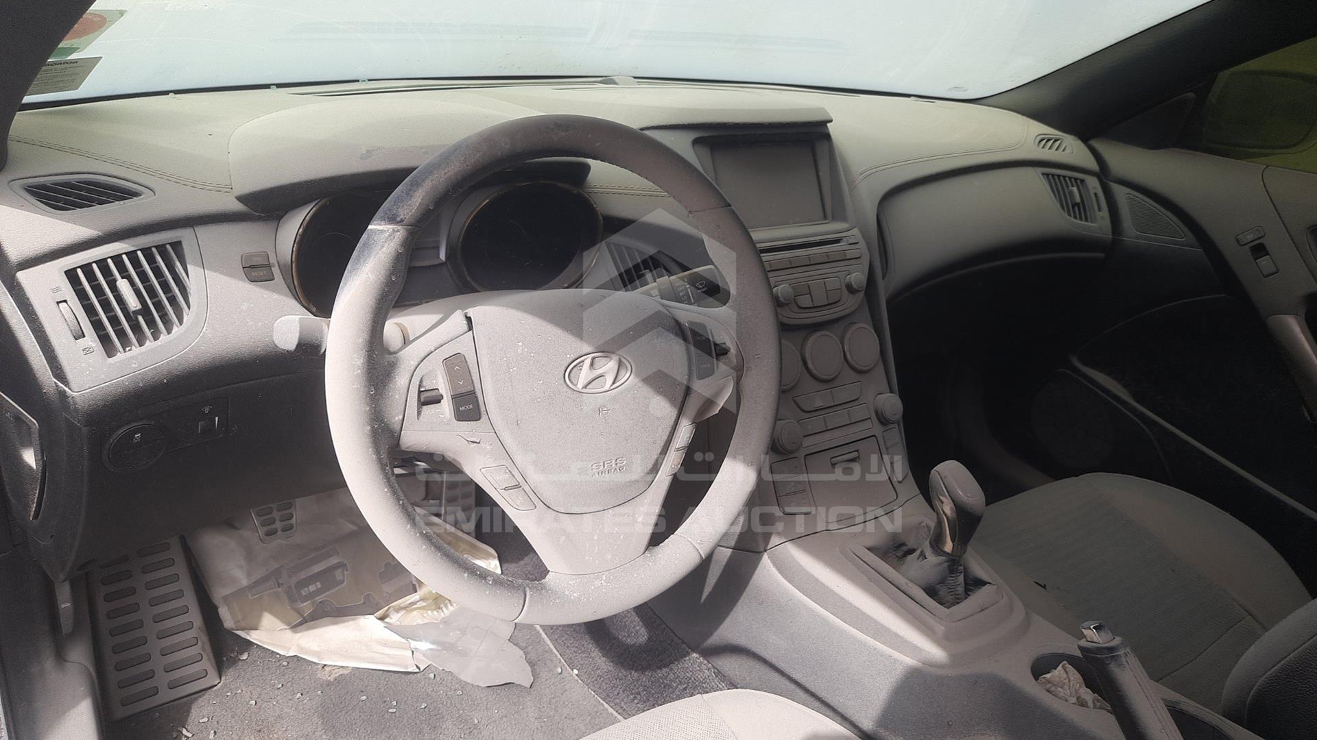 2013 HYUNDAI GENESIS VIN: KMHHU6KJ1DU087143