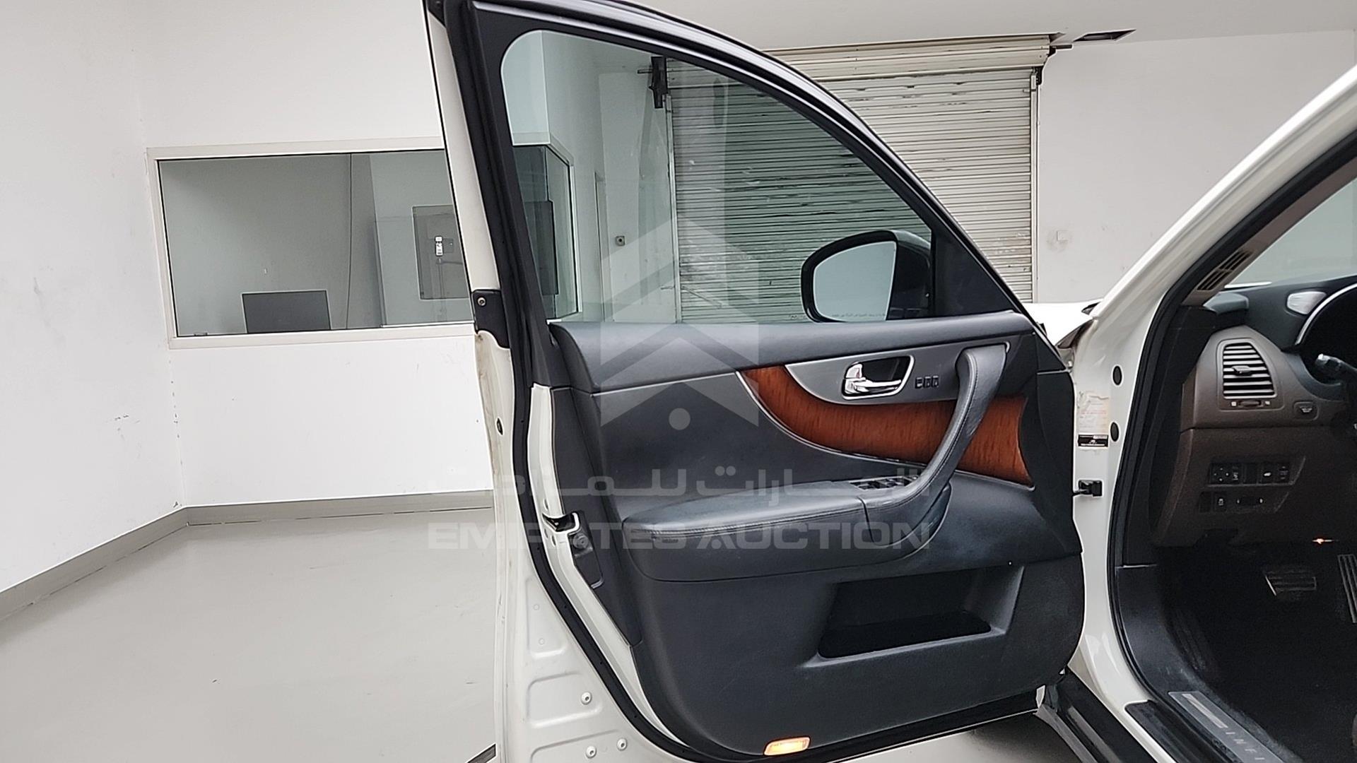 2012 INFINITI FX 35 VIN: JNRAS1MW7CM600269