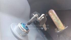 2026 SDLOOL SL930 — Keys — Photo 4 — Thumbnail