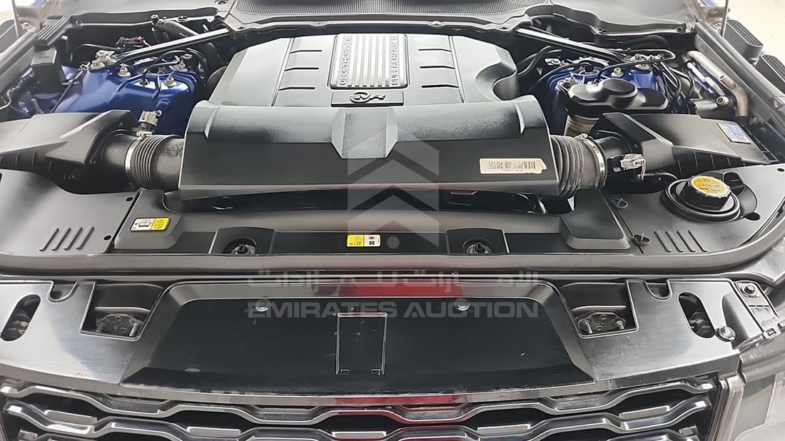 2022 Range Rover SVR — Engine Bay — Photo 33