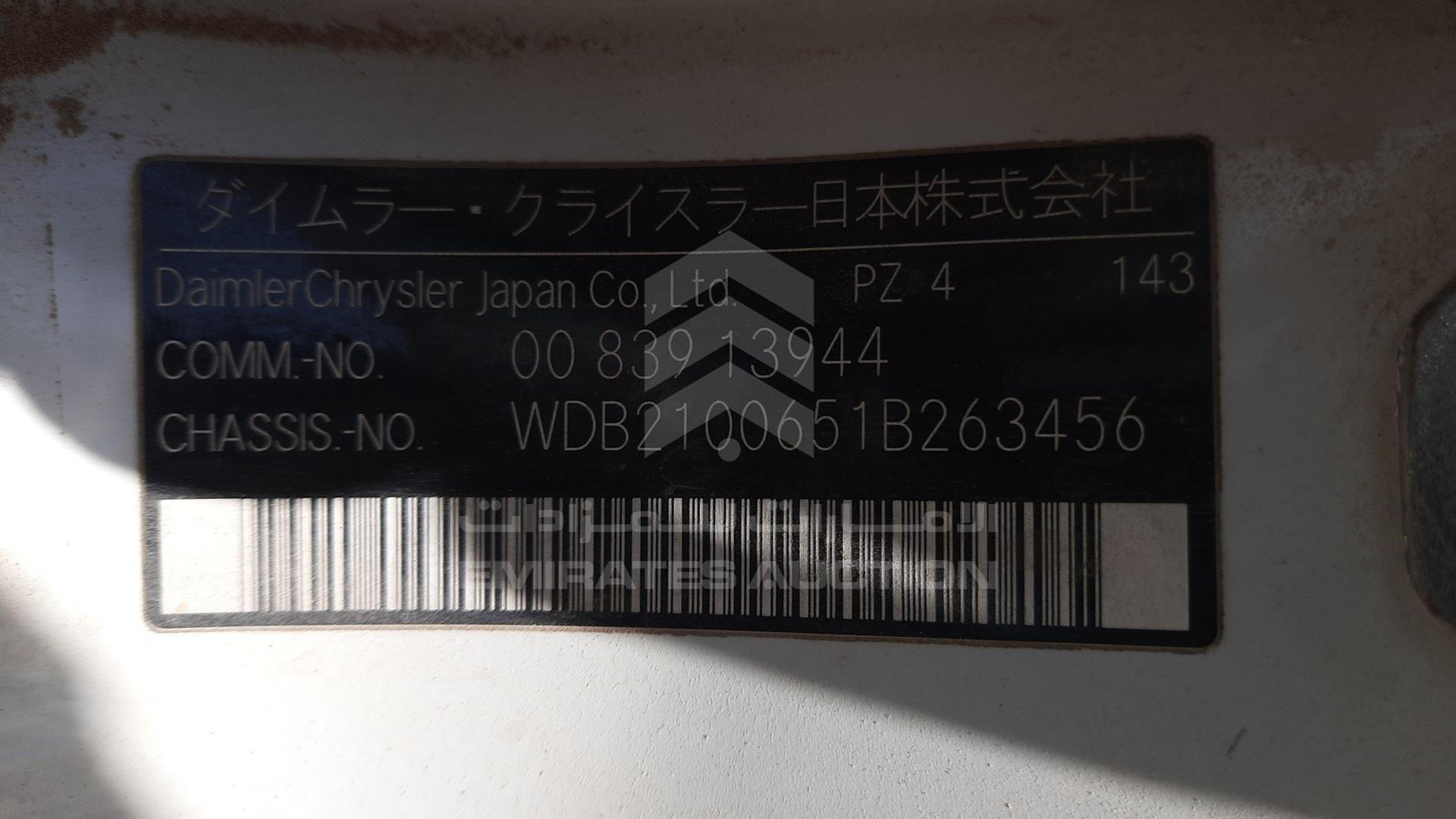 0 MERCEDES E 55 VIN: WDB2100651B263456
