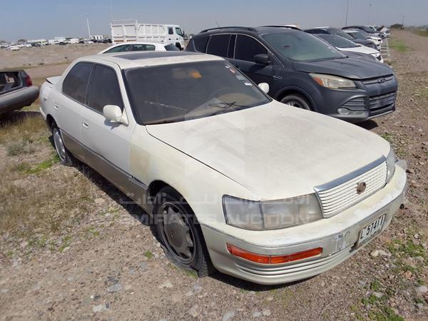 Lexus LS400 1993 JT8UF11E7P0147909 Image 24