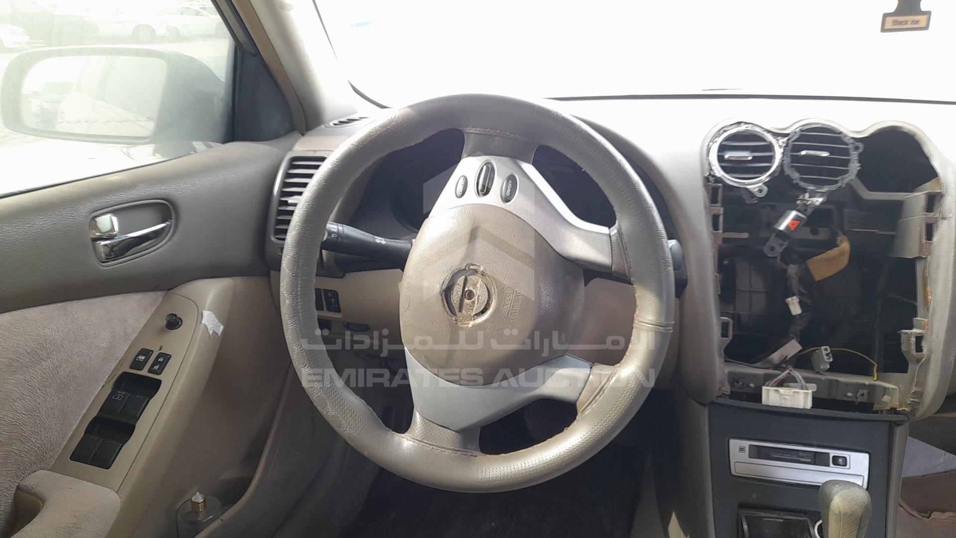 2008 NISSAN ALTIMA VIN: 1N4AL21D38C184438