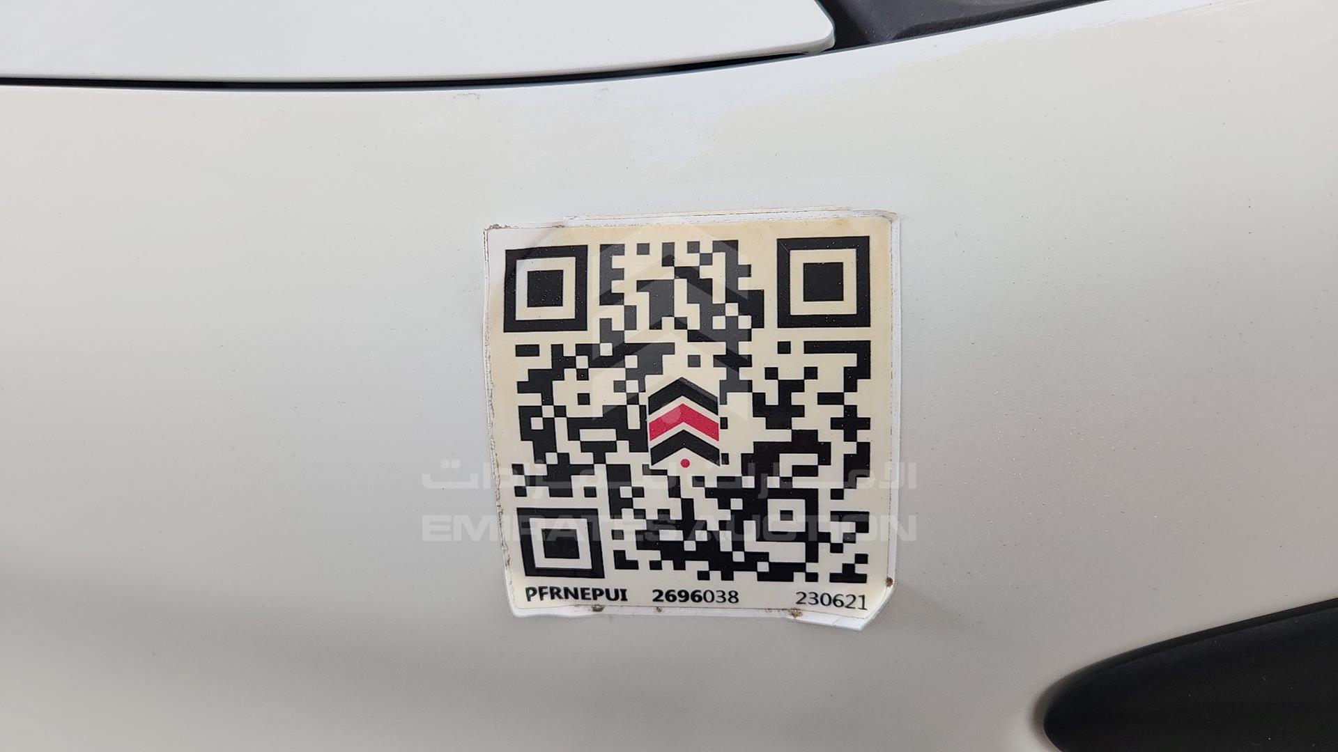 2013 TOYOTA YARIS VIN: JTDKW9D34DD526758