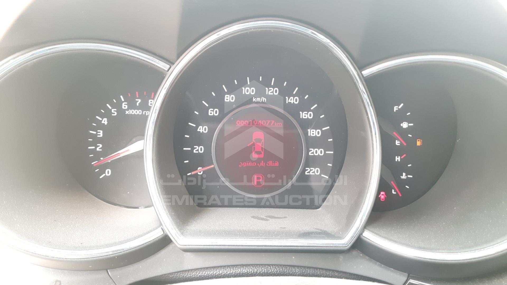 2017 KIA RIO VIN: KNADN5123H6051370