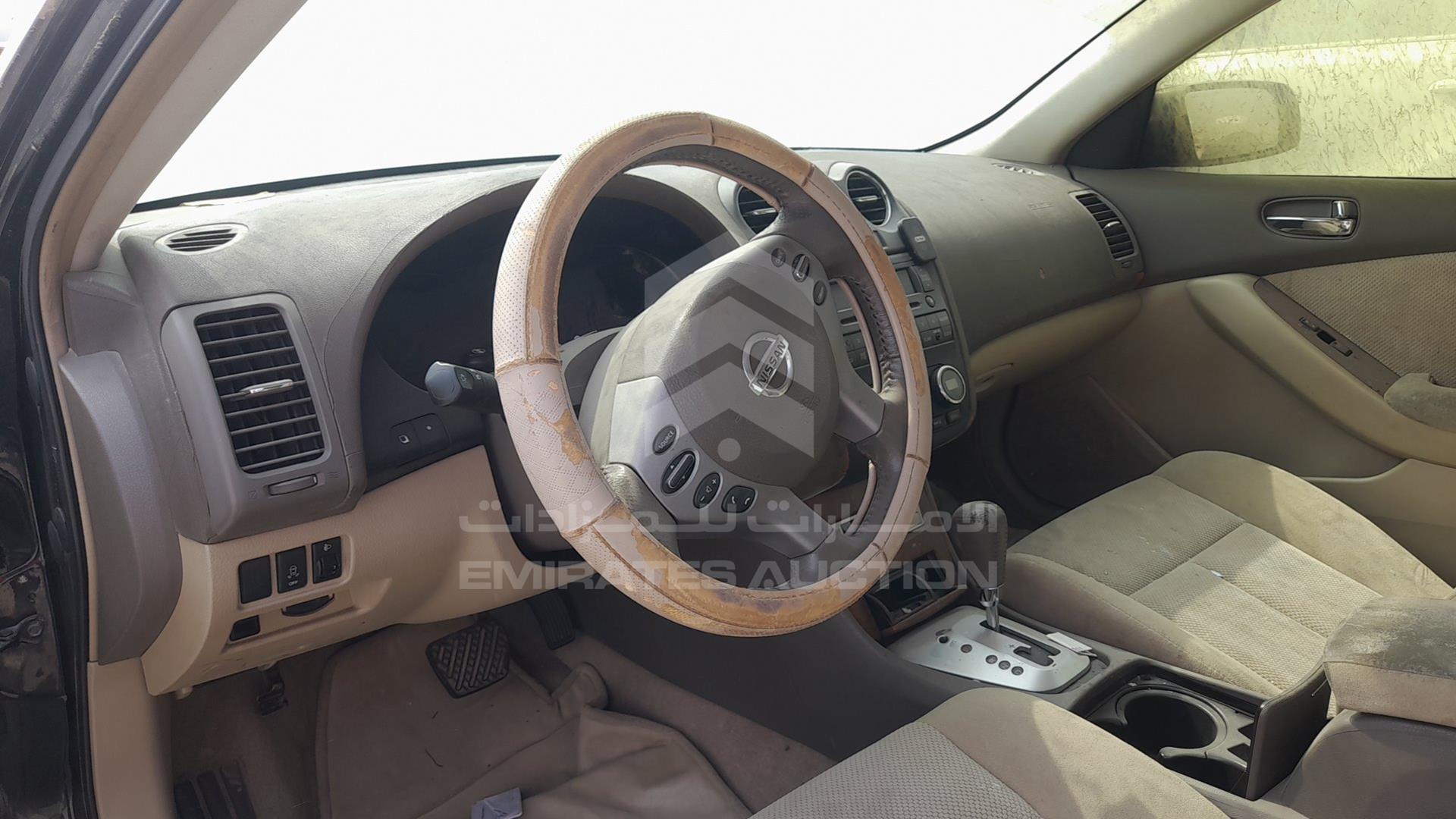 2008 NISSAN ALTIMA VIN: 1N4AL21D08C211417