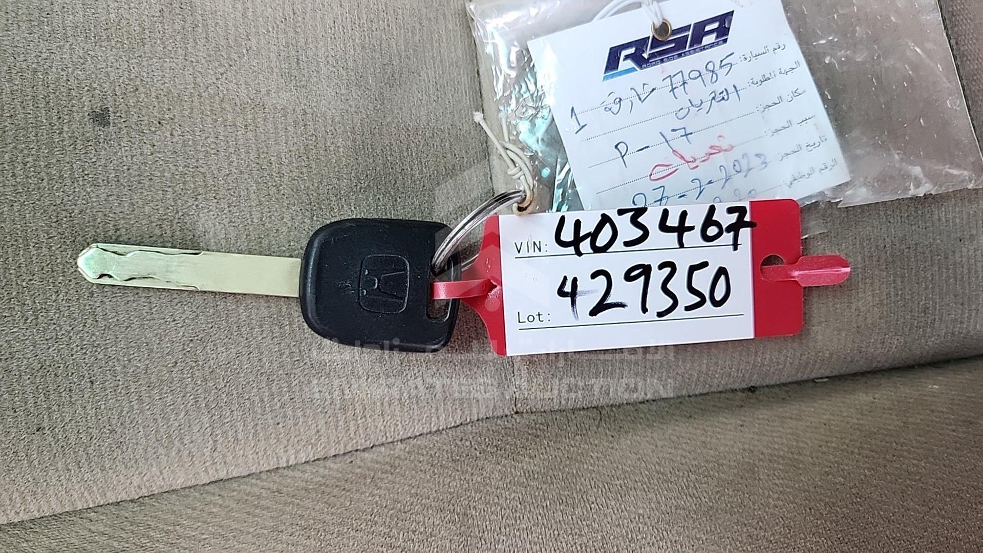 2005 HONDA CIVIC VIN: JHMES862X5S403467