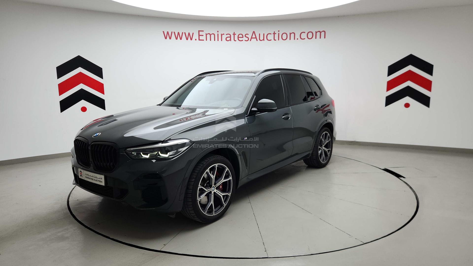 2023 BMW X5 VIN: WBXCR6A07P9P20280