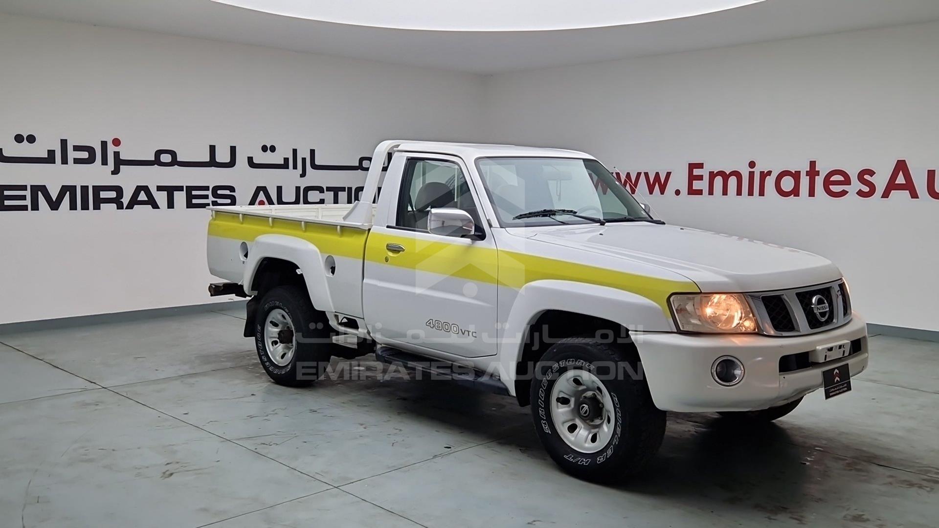 2014 NISSAN PATROL VIN: JN6DY1AY7EX602314
