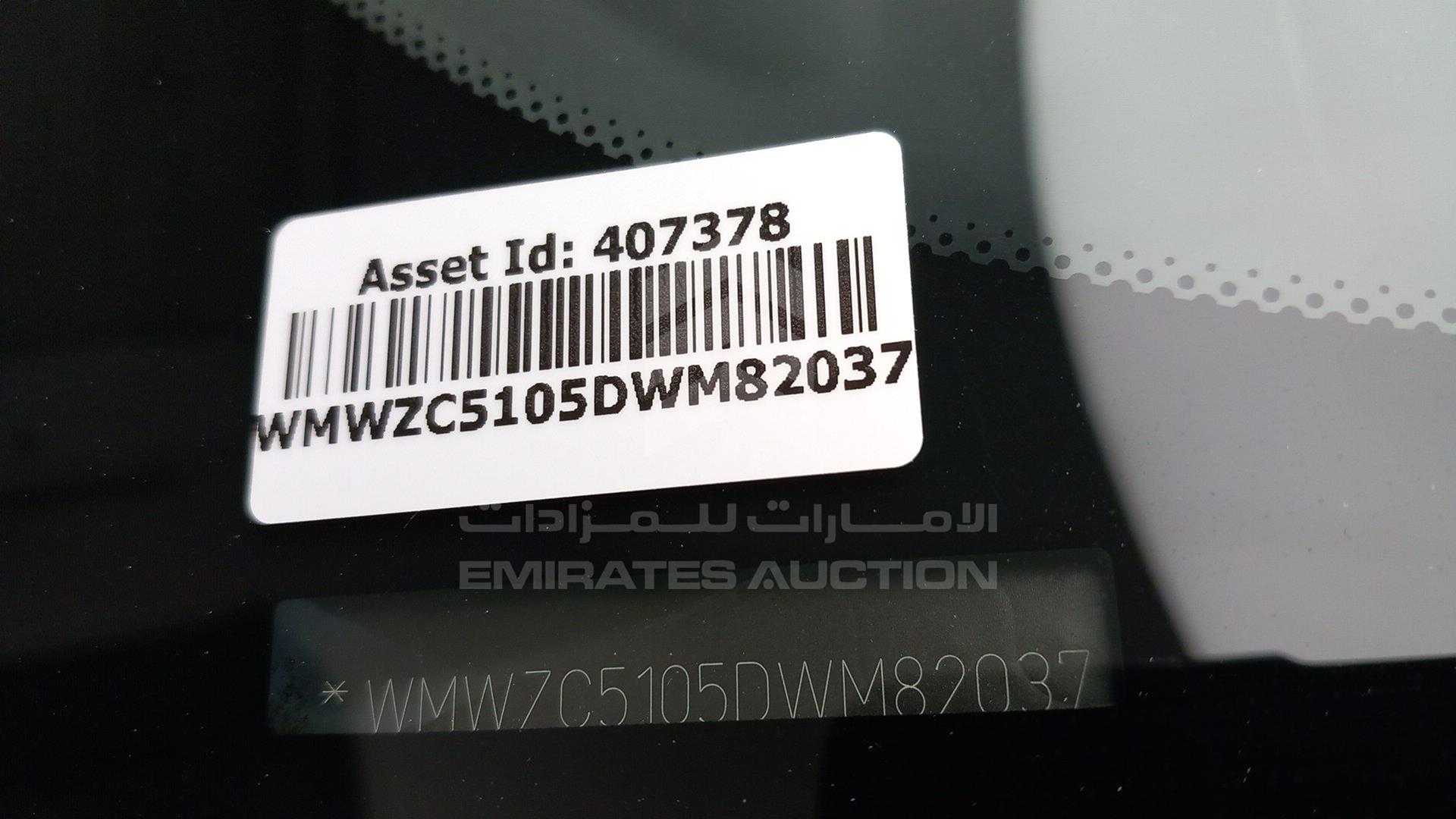 2013 MINI COOPER VIN: WMWZC5105DWM82037