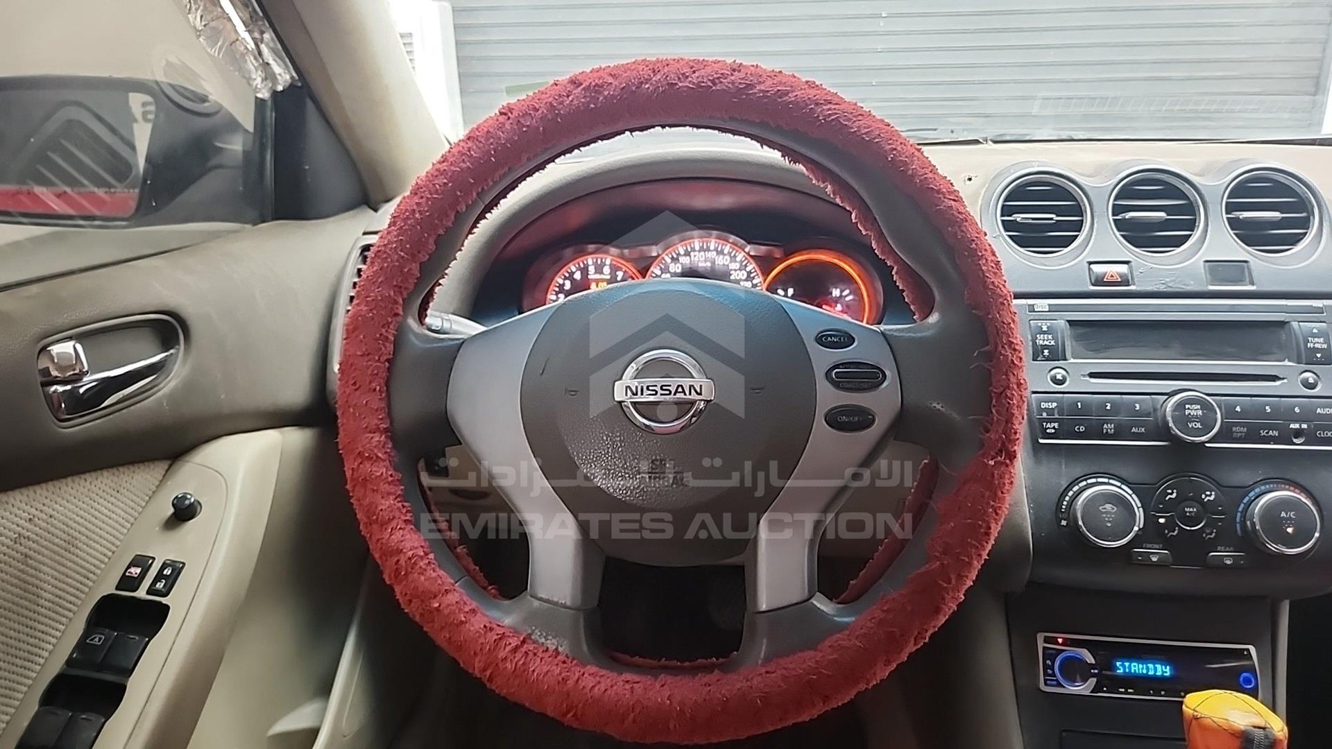 2008 NISSAN ALTIMA VIN: 1N4AL21D28C226520