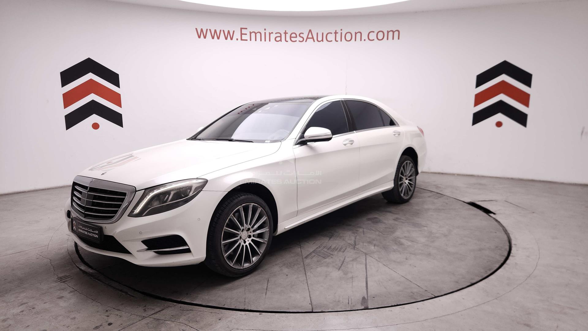 2014 MERCEDES S 500 VIN: WDDUG8CBXEA001950