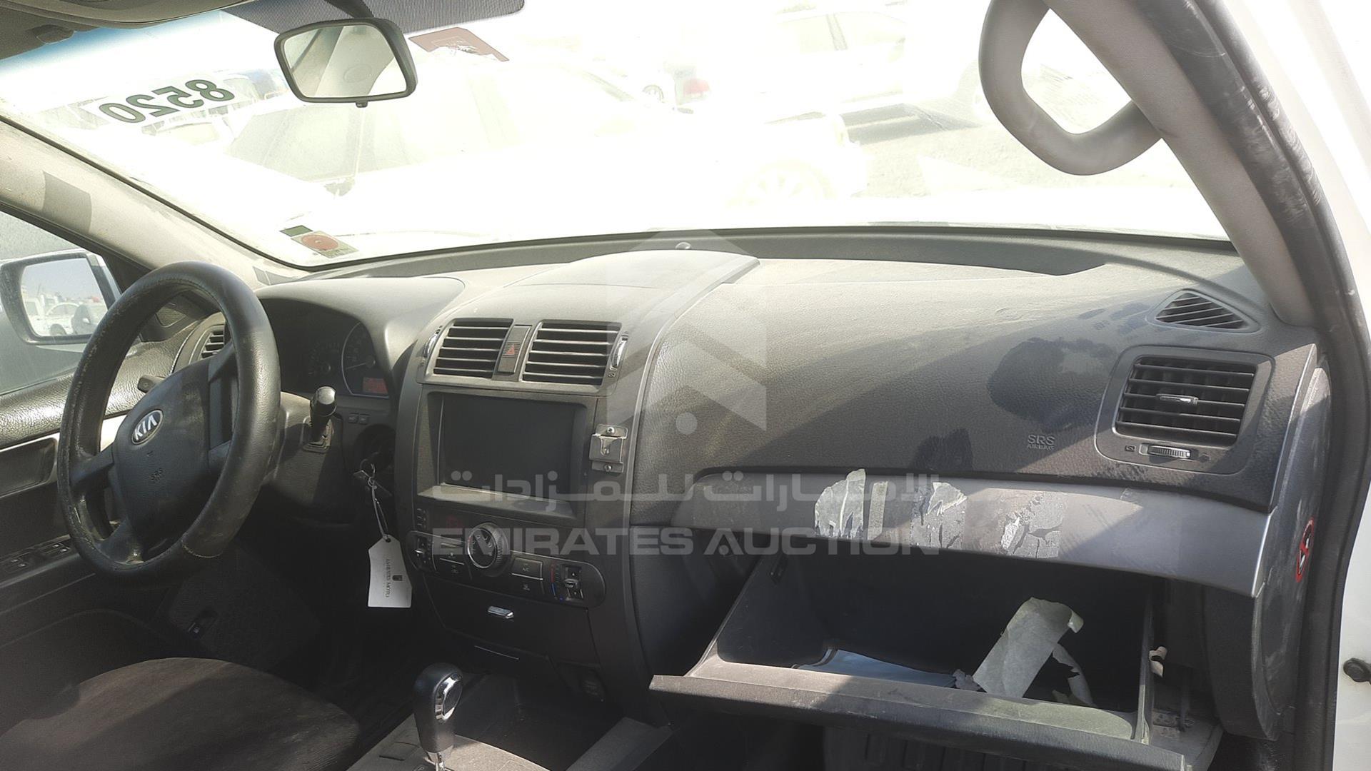 2015 KIA MOHAVE VIN: KNAKM8110F5127780