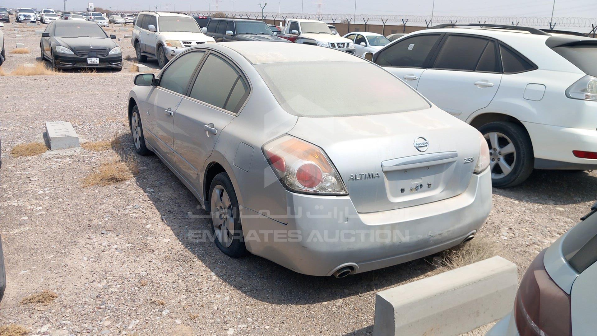 2008 NISSAN ALTIMA VIN: 1N4AL21D78C145190