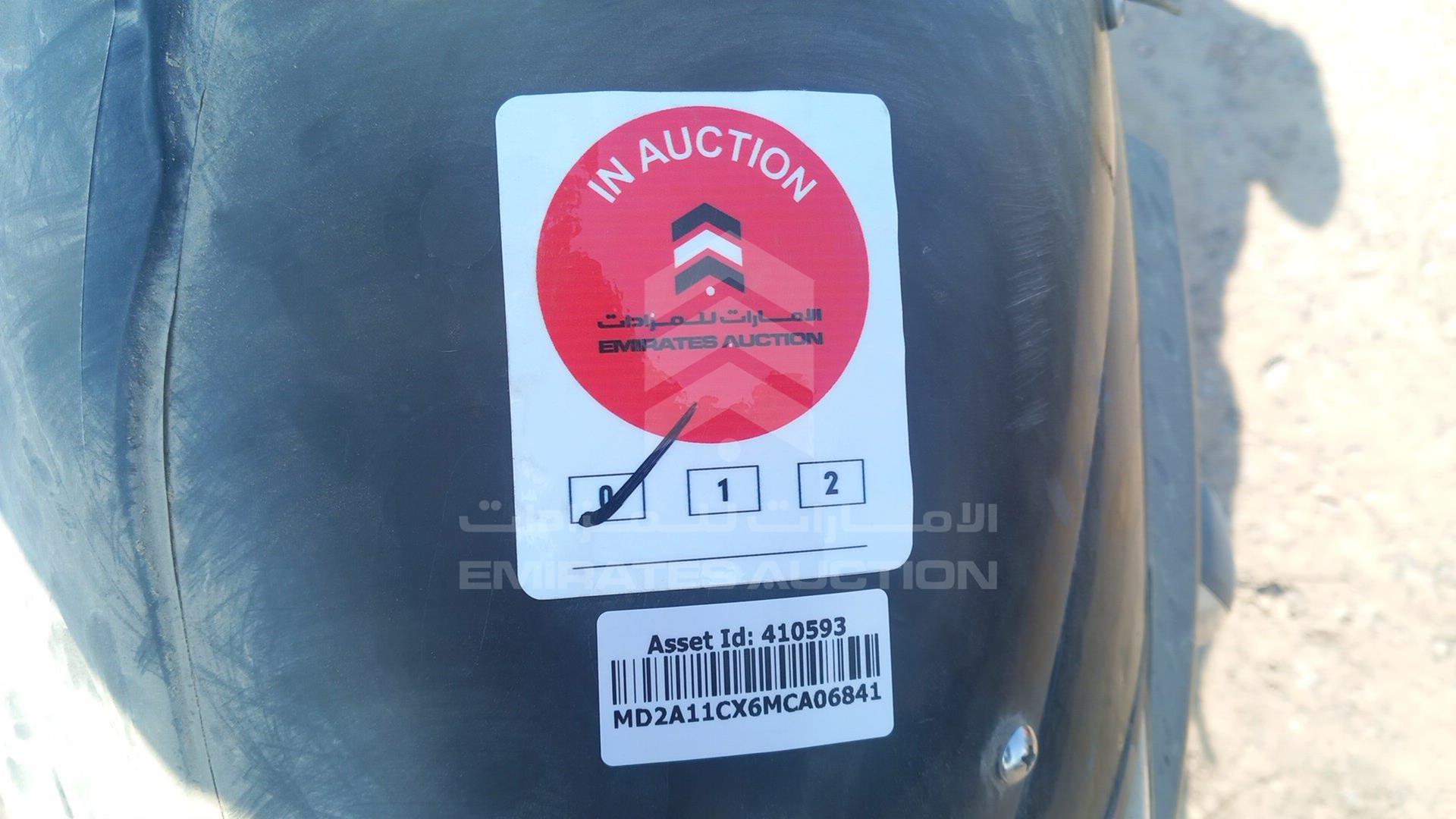 2021 BAJAJ 150 CC VIN: MD2A11CX6MCA06841