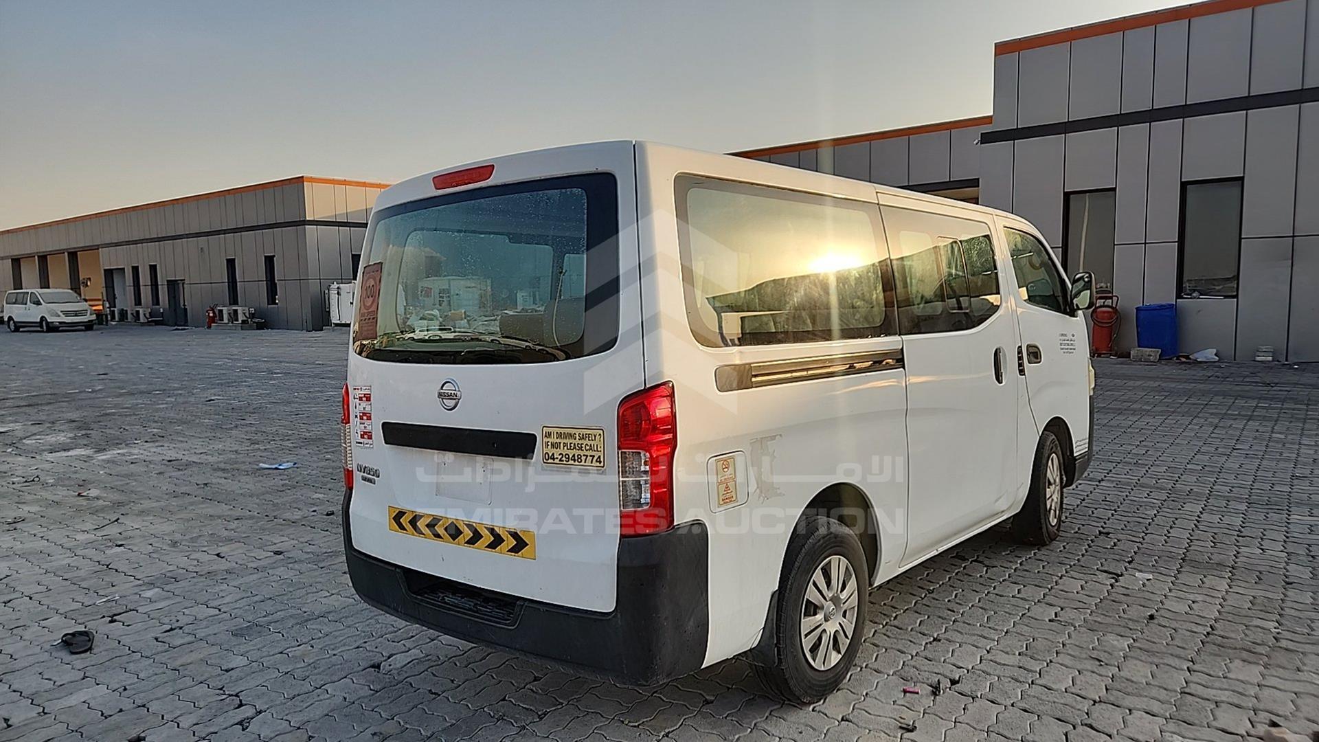 2015 NISSAN URVAN VIN: JN6BE6DS3F9012234