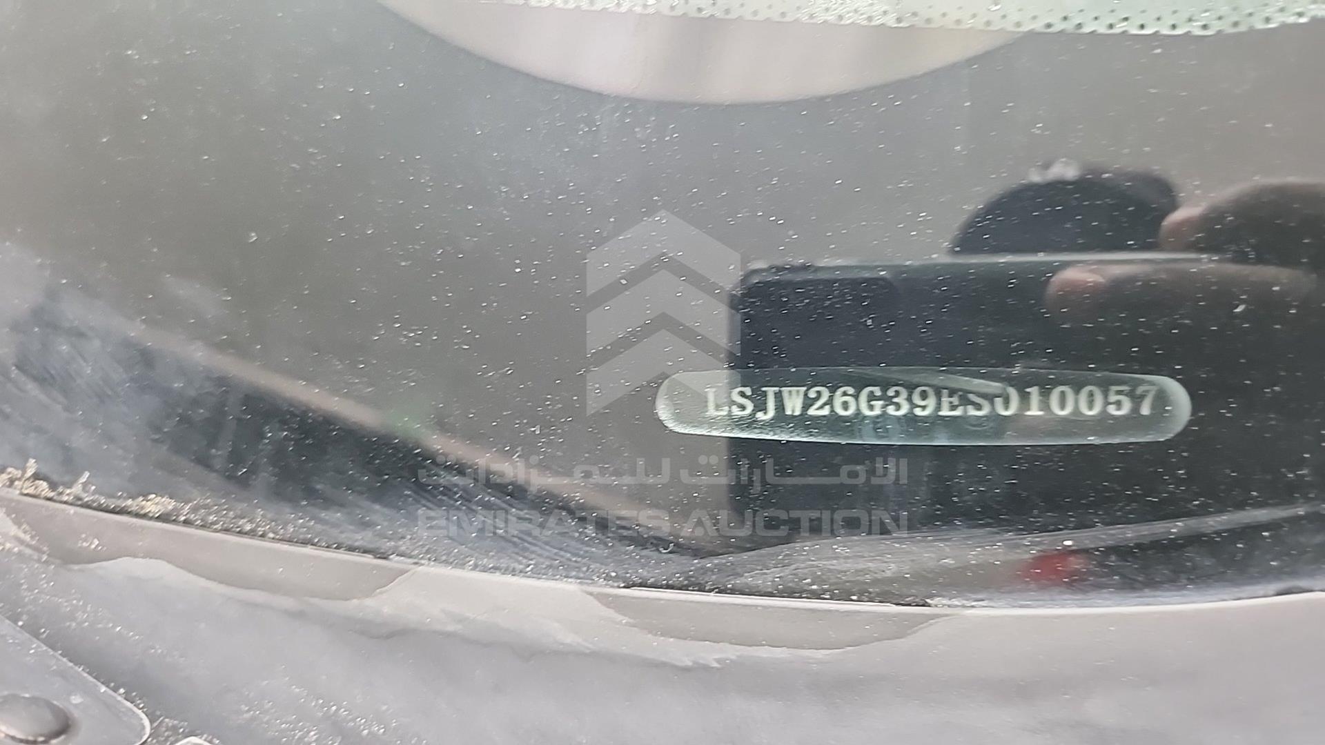 2014 SAIC MG 550 VIN: LSJW26G39ES010057