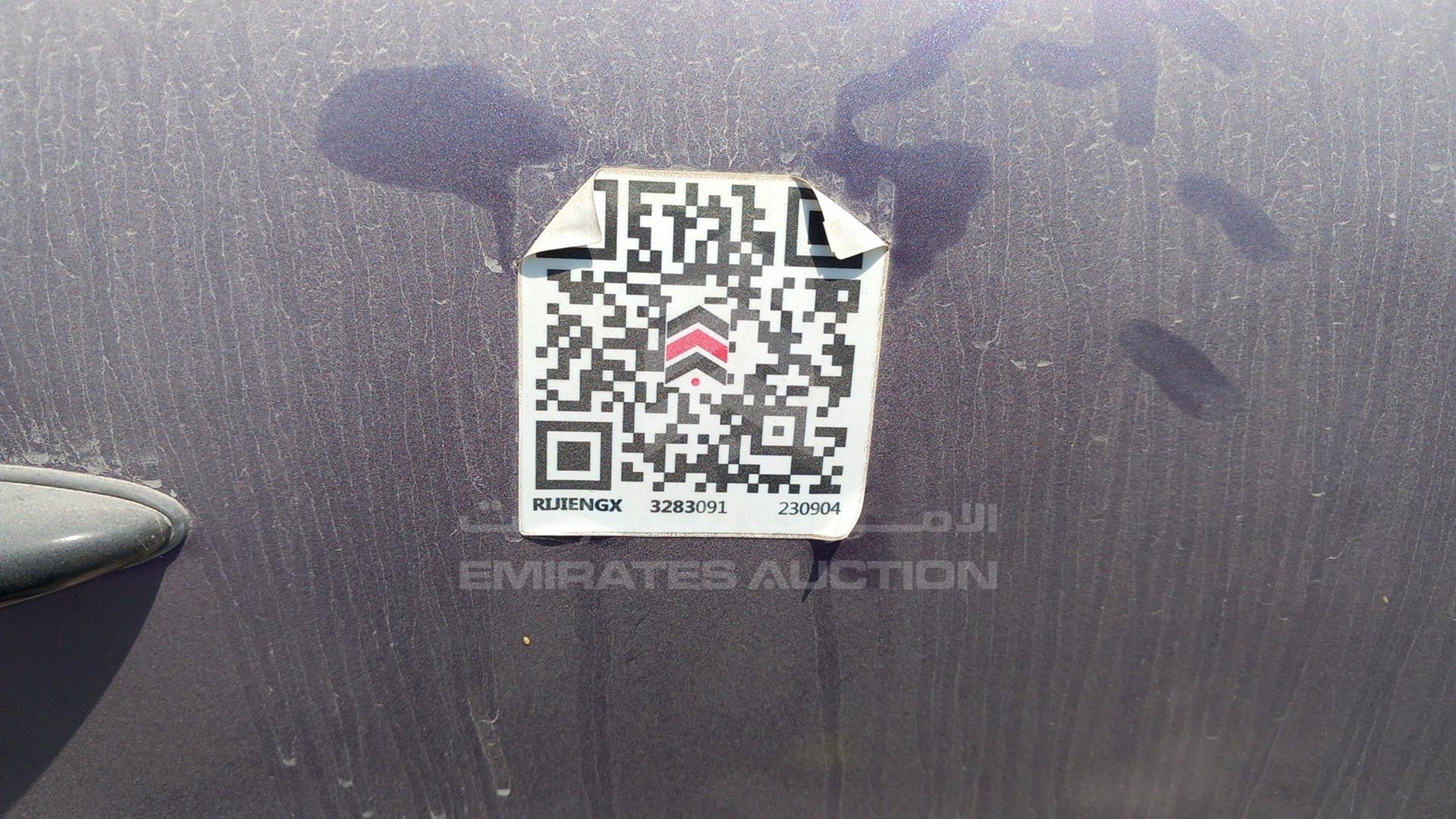 2006 MINI COOPER VIN: WMWRC31056TB99729