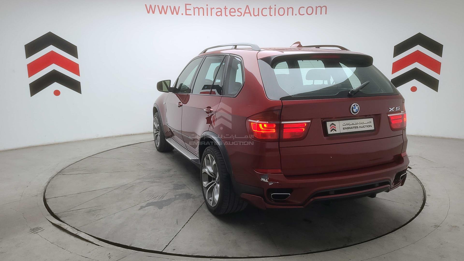 2011 BMW X5 VIN: WBAZV8105BL392736