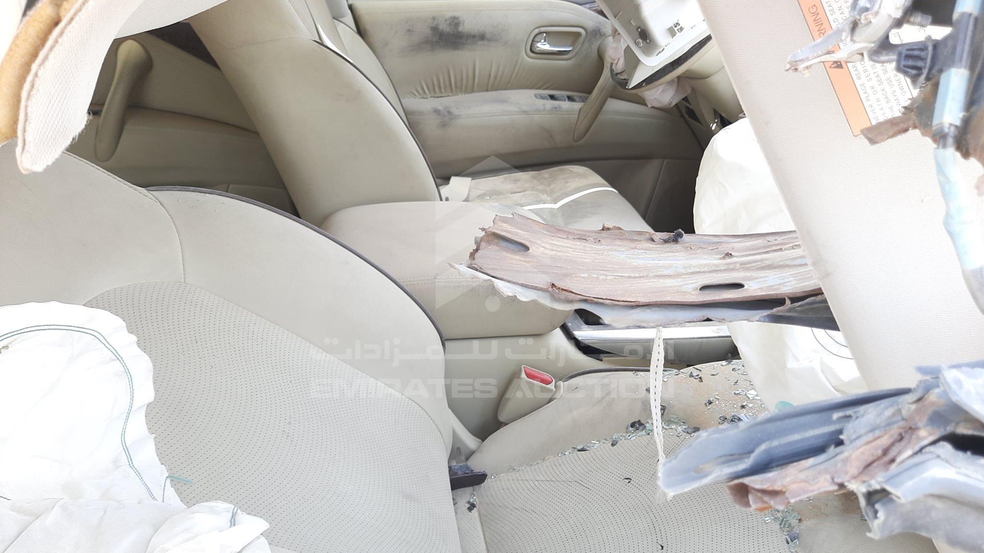 2014 NISSAN PATROL VIN: JN8AY2NYXE9071978