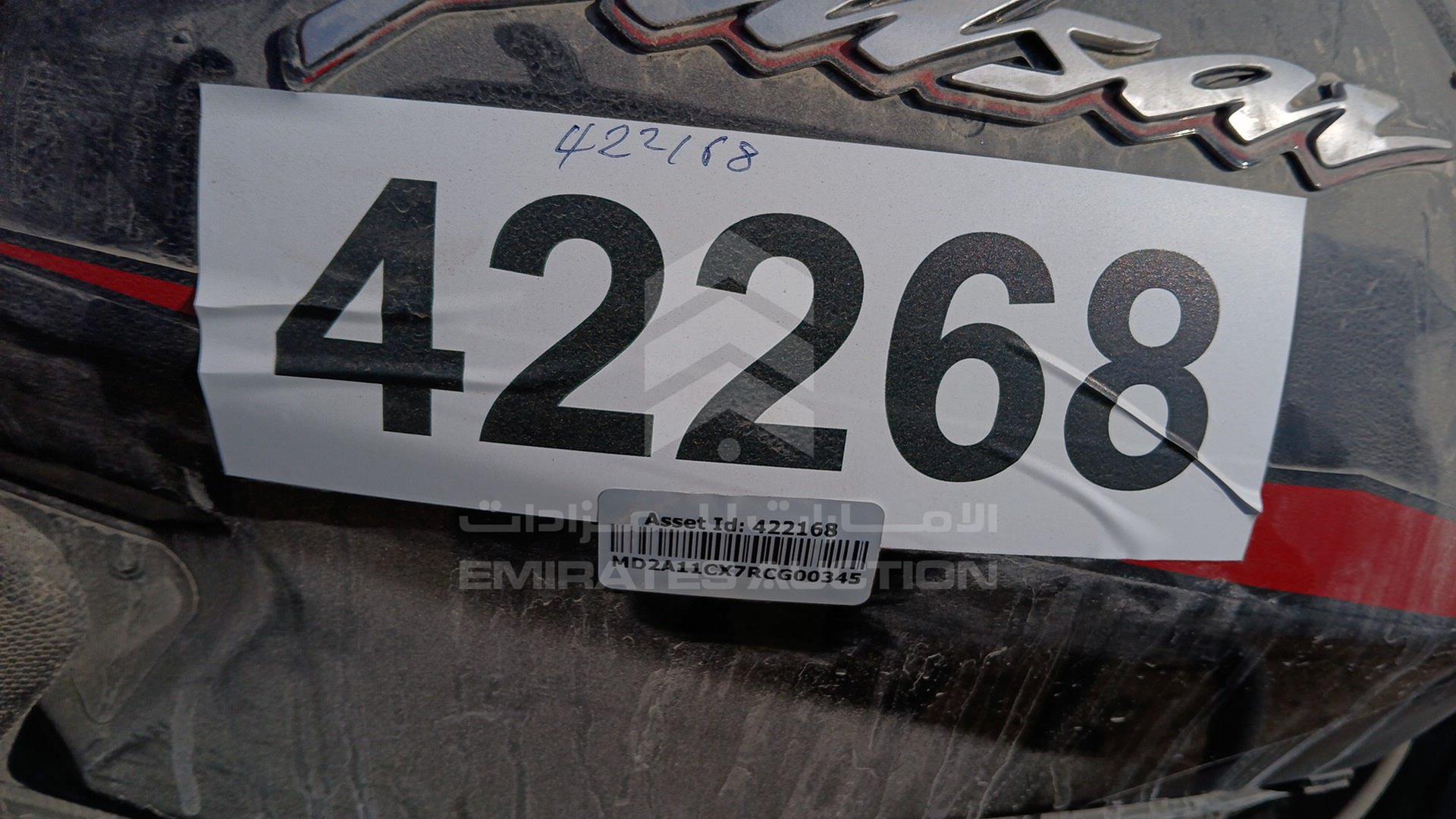 2024 BAJAJ 150 CC VIN: MD2A11CX7RCG00345