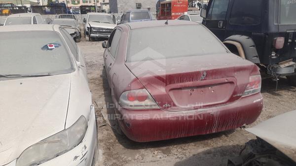 JMYSRCS1A7U713225 Mitsubishi Lancer