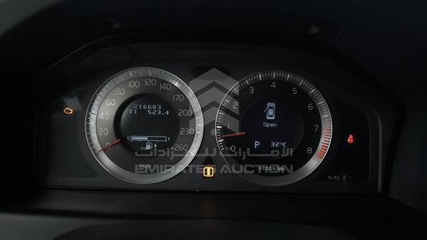 Volvo S 80 2007 YV1AS855371042825 Image 2