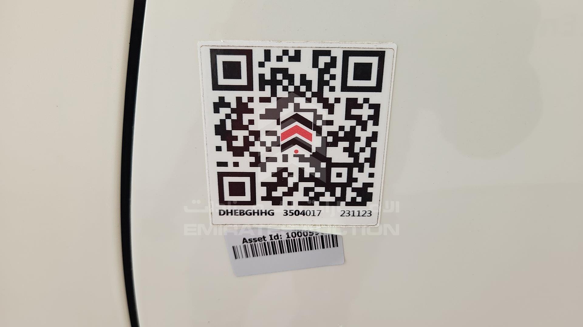 2012 NISSAN PATROL VIN: JN8AY25Y4C9035510