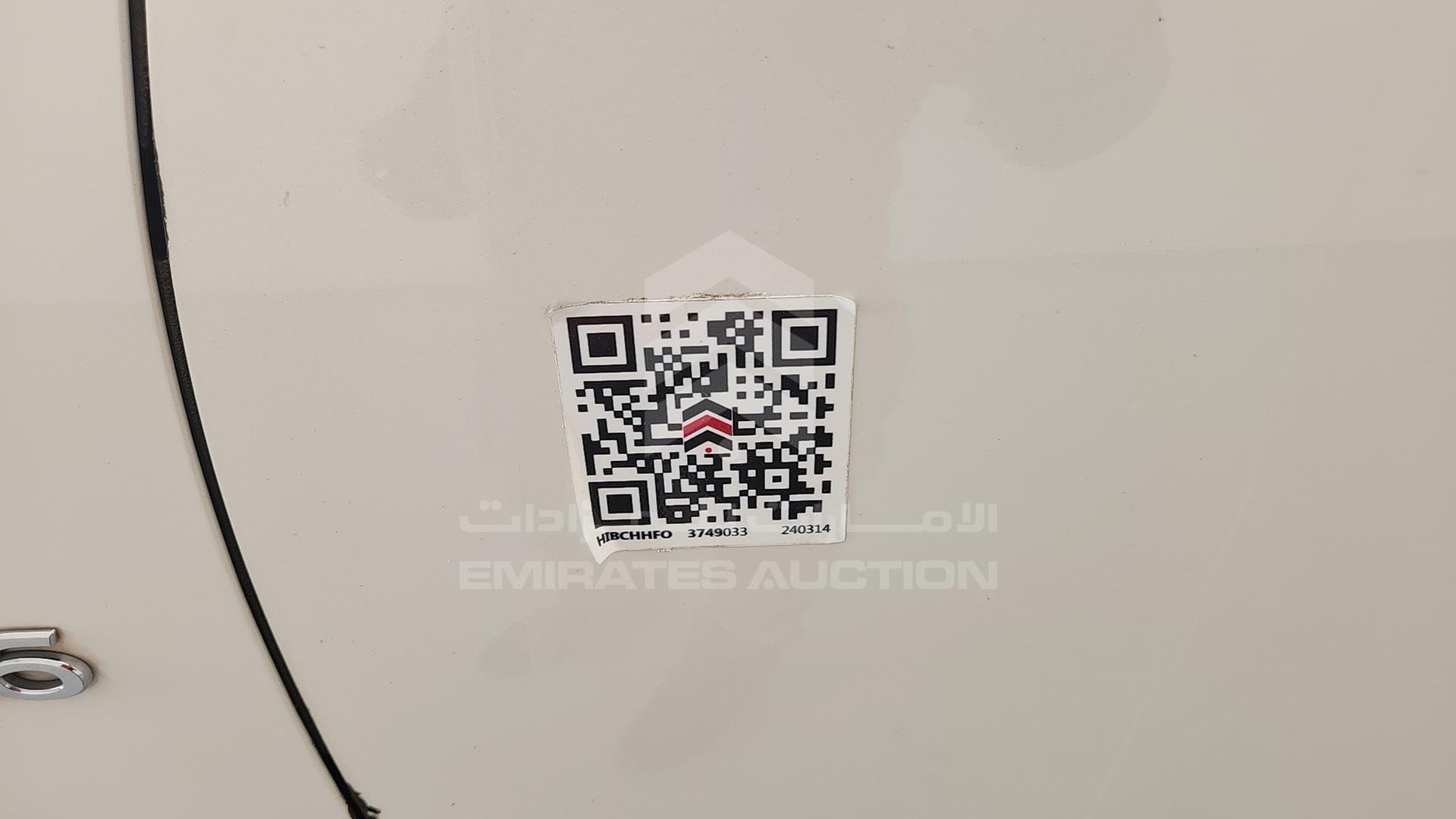 2014 INFINITI QX 80 VIN: JNRAZ2NY2E9041477