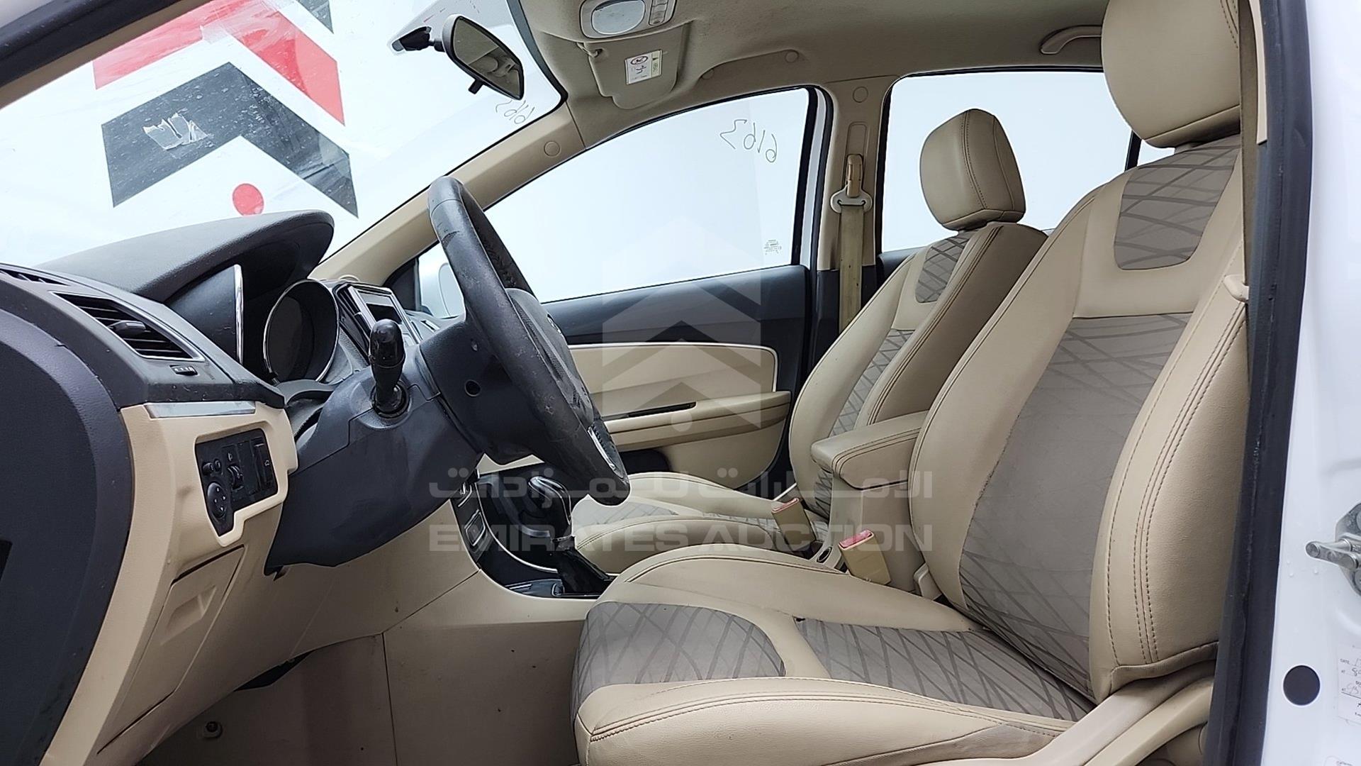 2021 CHERY ARRIZO 3 VIN: LVVDC21B7MD012249