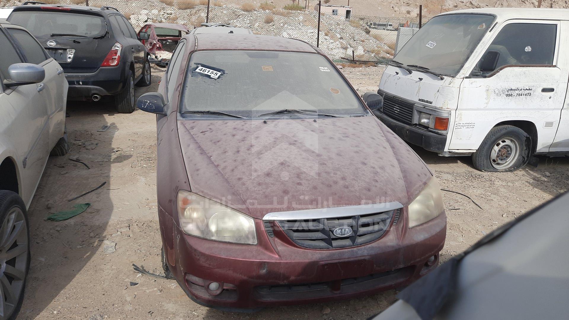 2005 KIA CERATO VIN: KNAFE242155117242