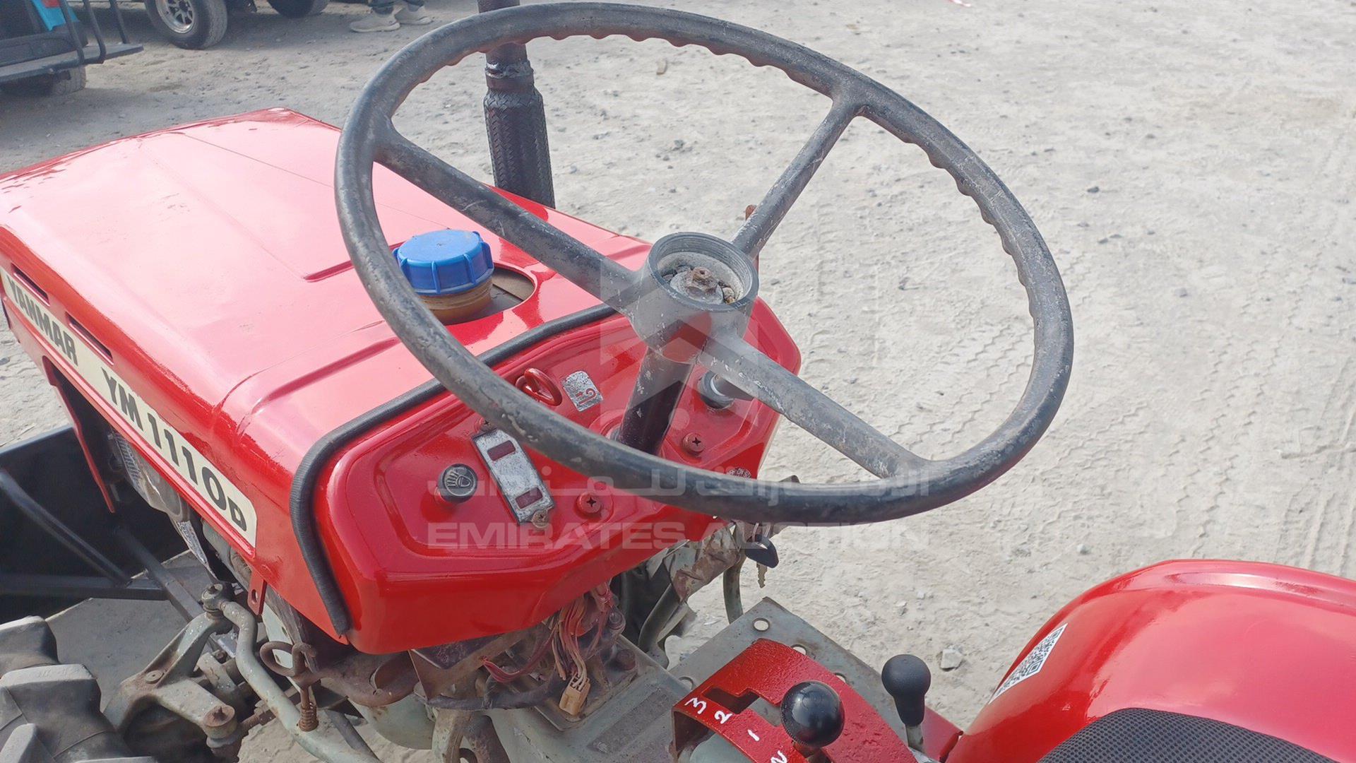 0 YANMAR --- VIN: YM1110D00626