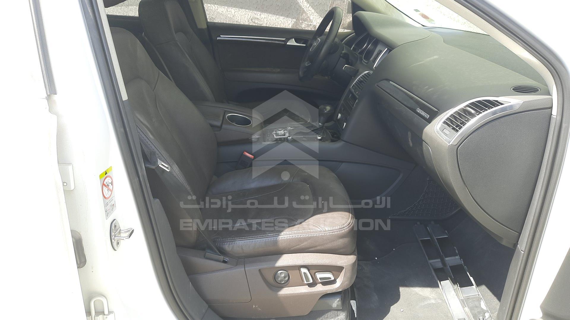 2014 AUDI Q7 VIN: WA1AGDFE1ED000920