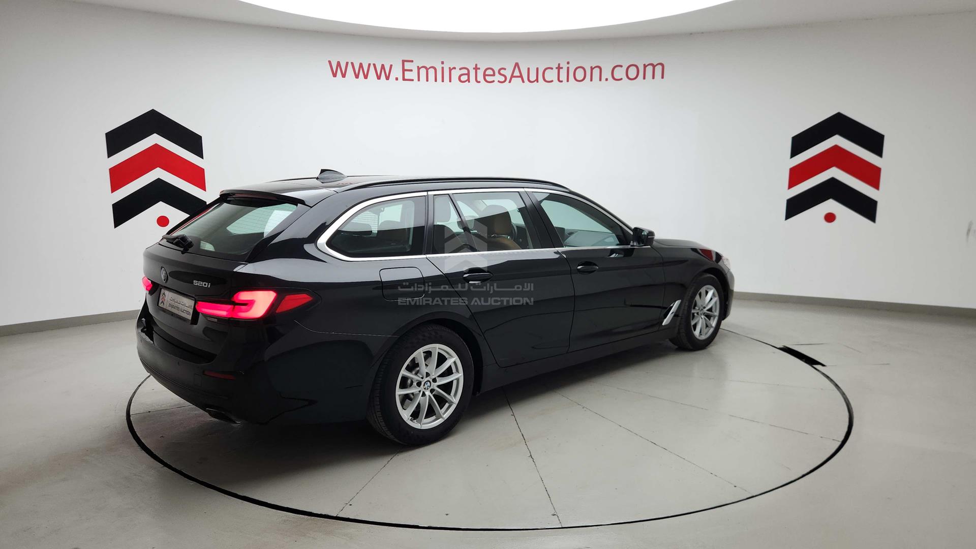 2023 BMW 520 I VIN: WBA11BM07PCL44843