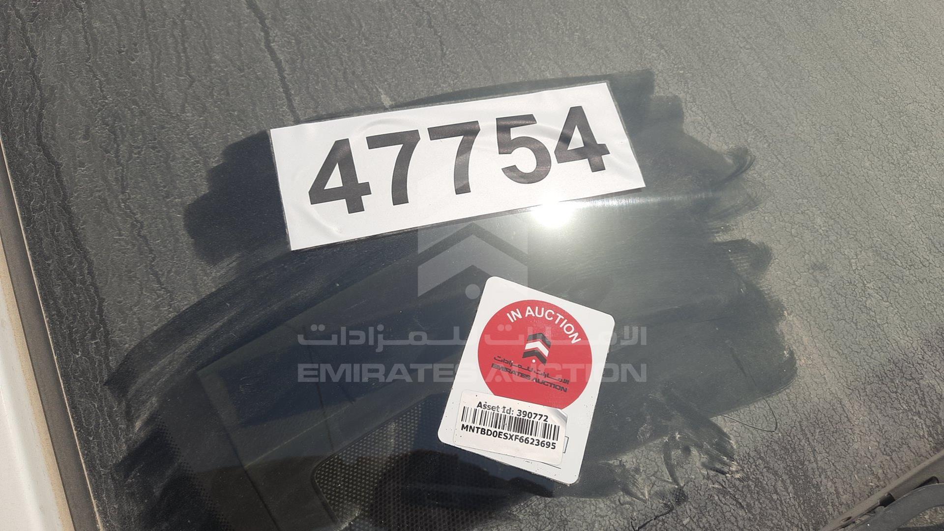 2014 NISSAN NAVARA VIN: MNTBD0ESXF6623695