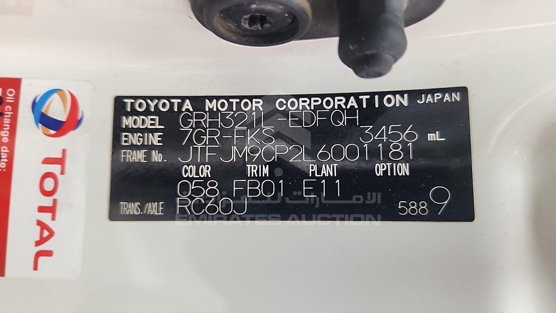 2020 TOYOTA HIACE VIN: JTFJM9CP2L6001181
