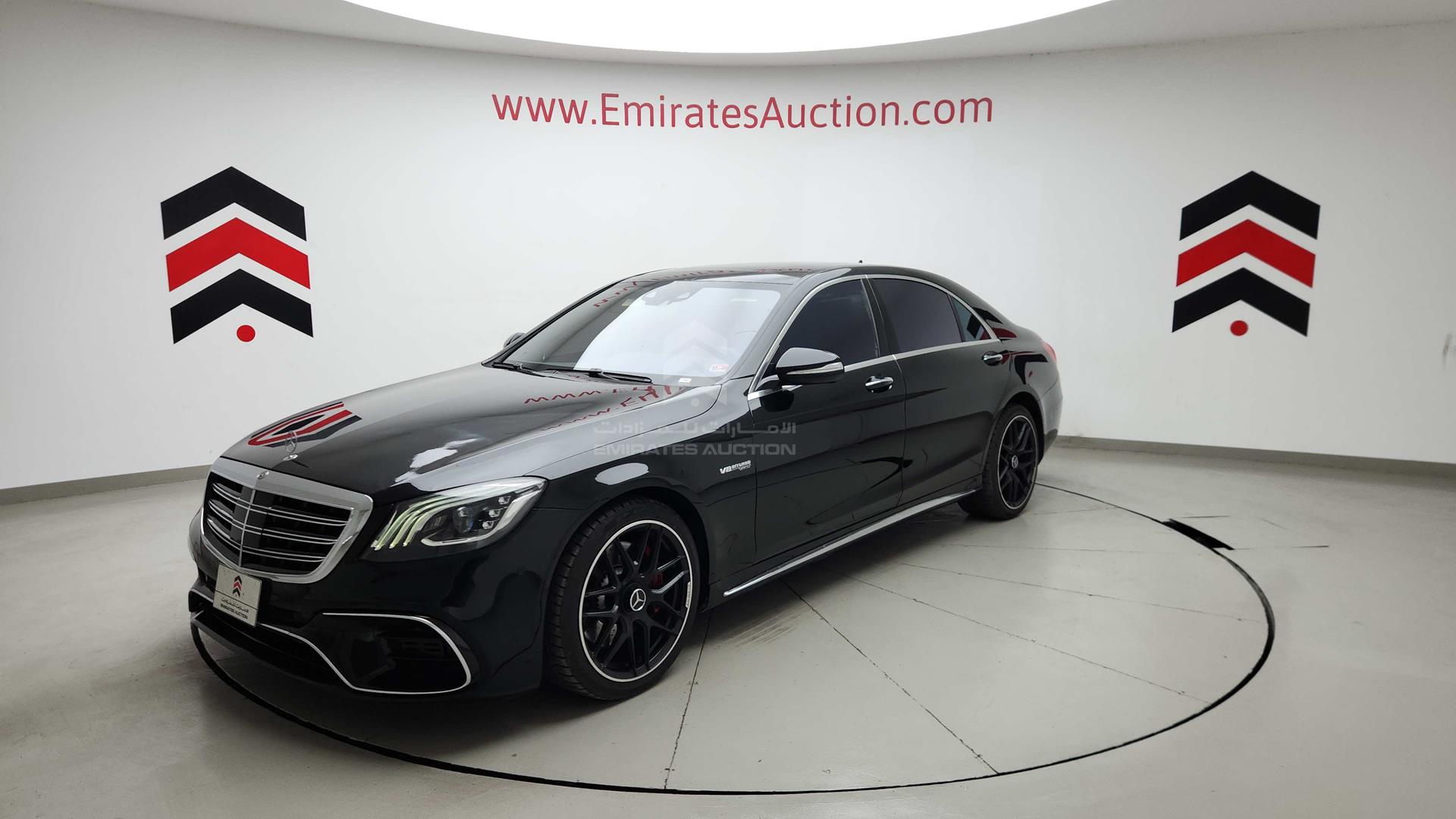 2015 MERCEDES S 550 VIN: WDDUG8CB9FA095322