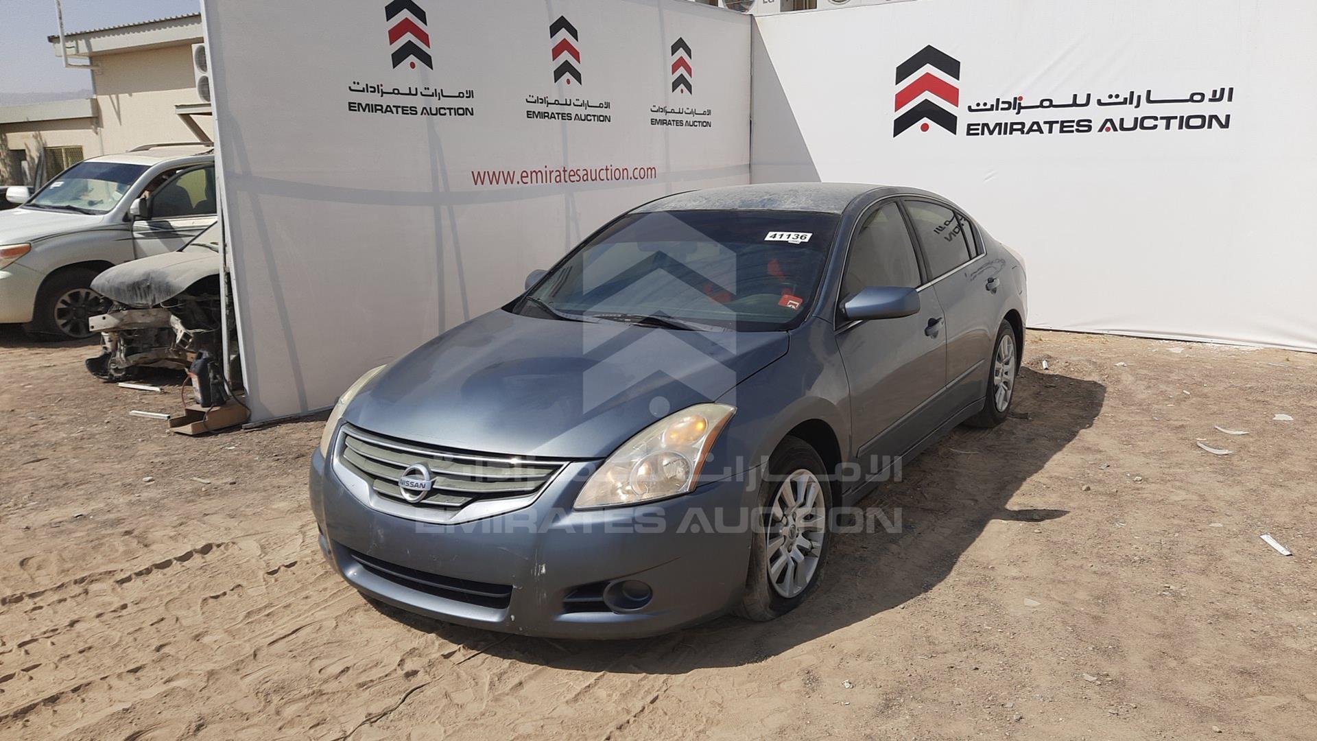2012 NISSAN ALTIMA VIN: 1N4AL2AP2CN412470