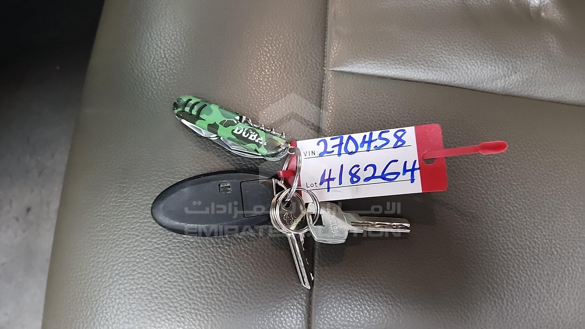 2008 NISSAN ALTIMA VIN: 1N4AL21D18C270458