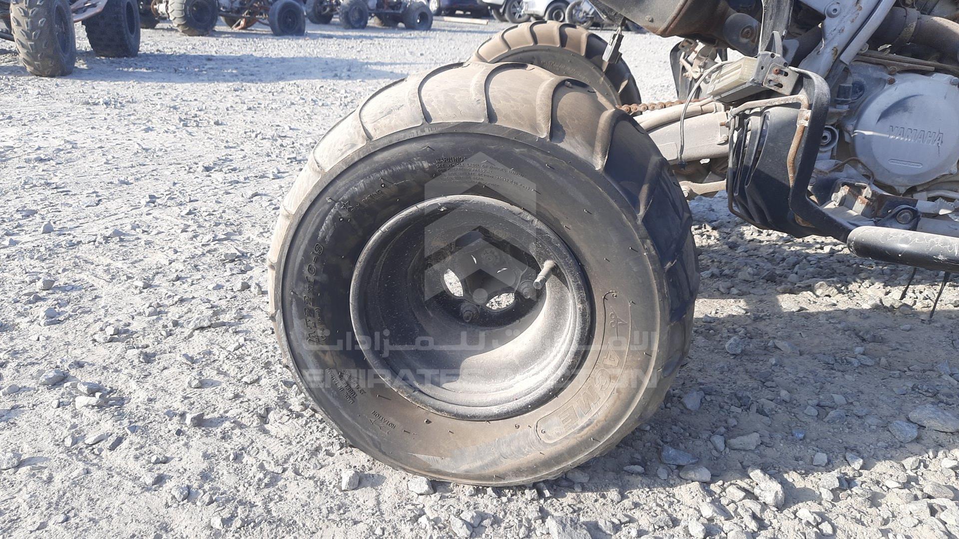 2009 ATV YAMAHA VIN: JY4AJ35V29C013070