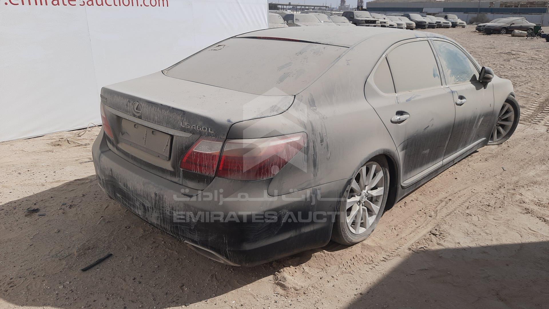 2012 LEXUS LS 460 L VIN: JTHGL1EF5C5045403