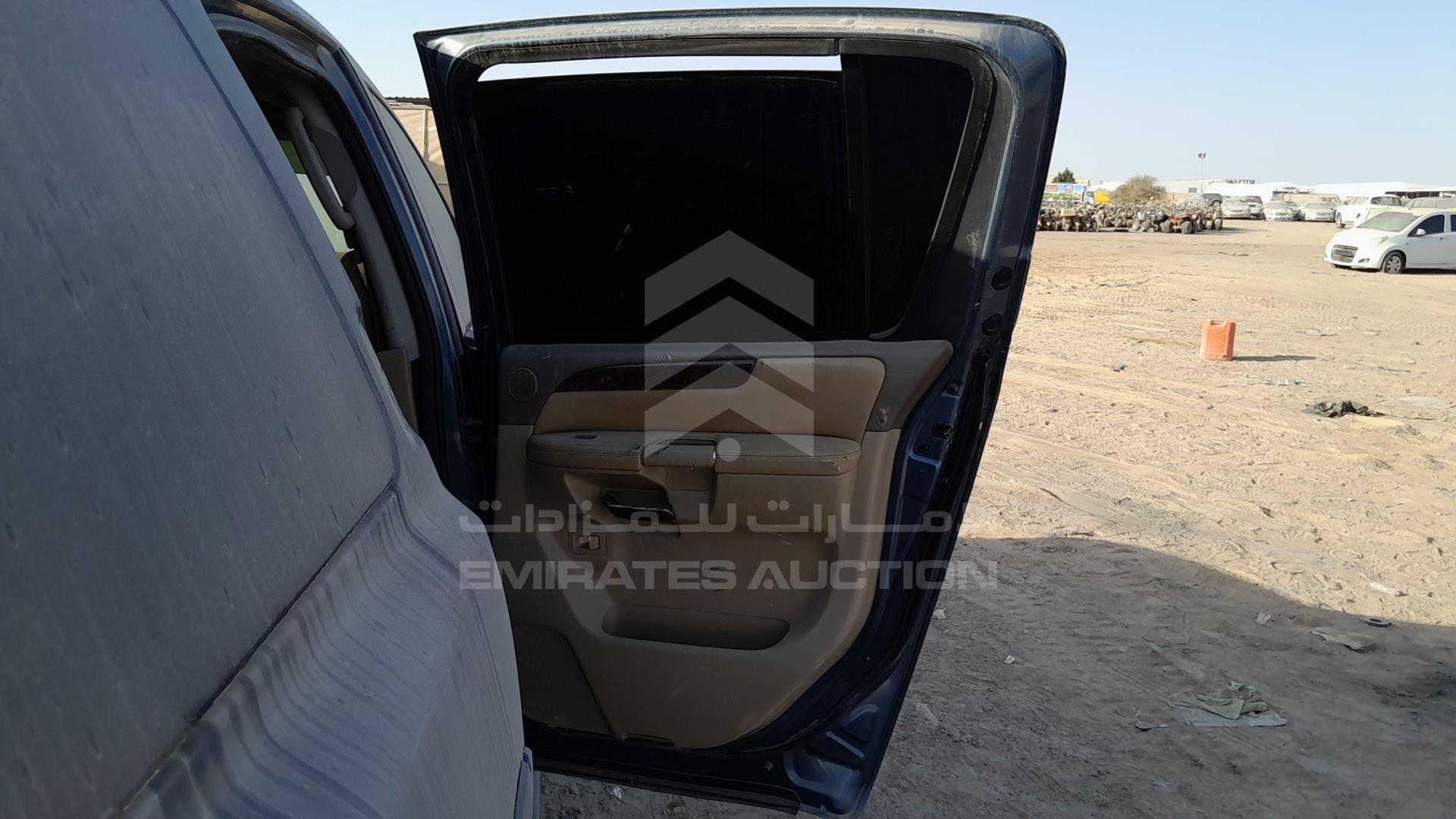 2011 NISSAN ARMADA VIN: 5N1BA0ND7BN602641