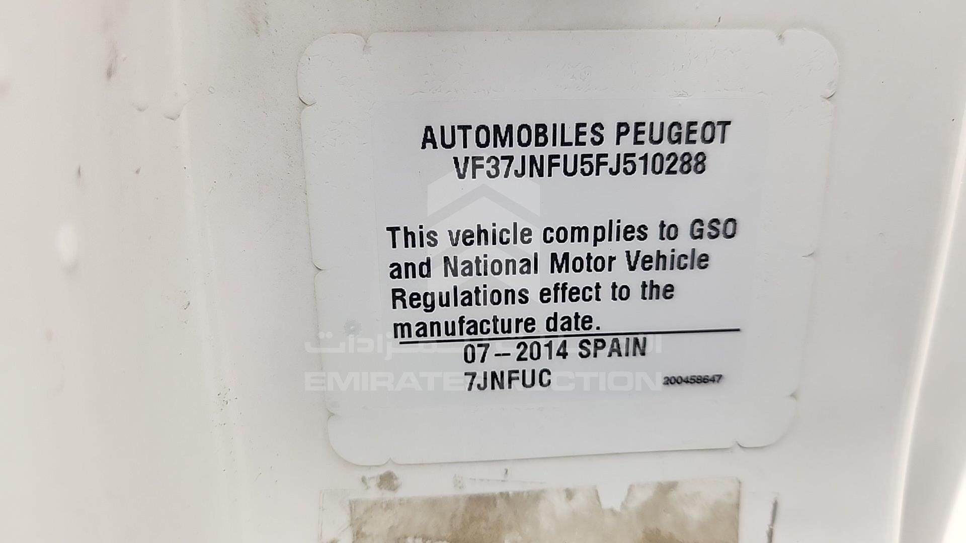 2015 PEUGEOT PARTNER VIN: VF37JNFU5FJ510288
