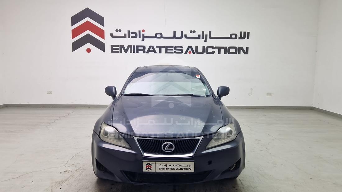 2007 Lexus IS 250 — Full Front View — Photo 1