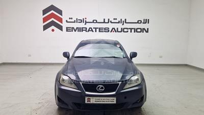 2007 Lexus IS 250