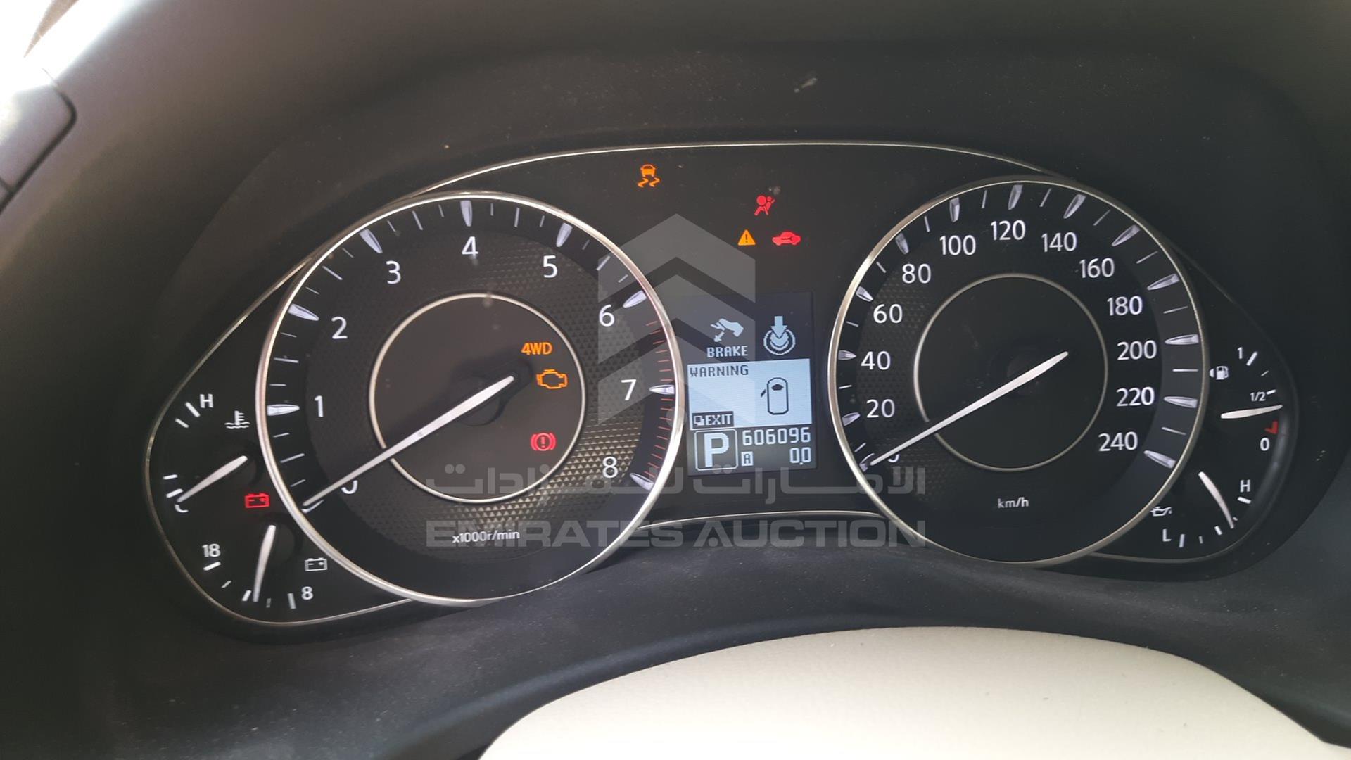 2012 NISSAN PATROL VIN: JN8AY25Y6C9026971